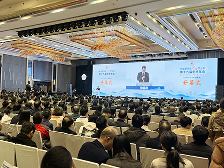 北琪醫(yī)療參加中華醫(yī)學(xué)會(huì)疼痛學(xué)分會(huì)第十九屆學(xué)術(shù)年會(huì)